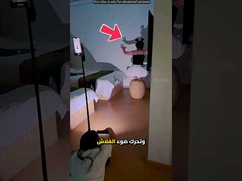 ليلة مجنونة مع الأخوات😱😱😳