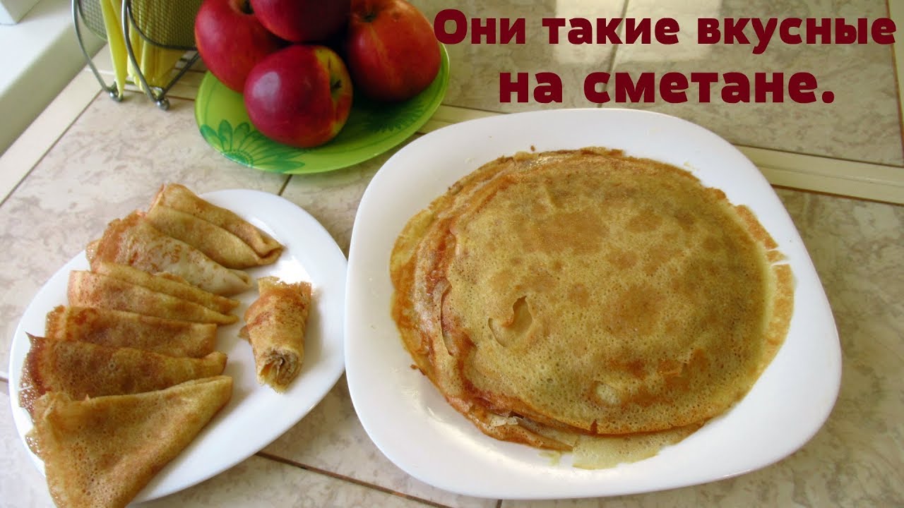 Блинчики на Масленицу. Нежные, тонкие