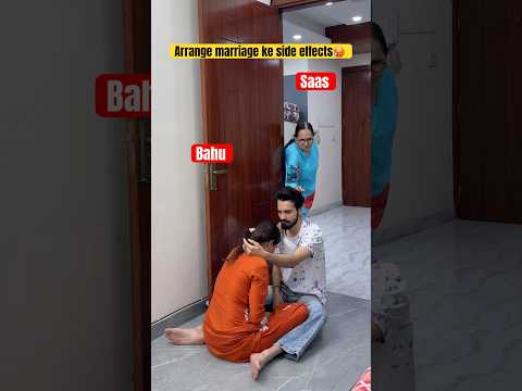 Arrange marriage ke side effects🥵#youtubeshorts #shorts #ytshorts #couple #saasbahu #marriage