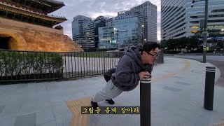 37살 헤헤 서울 남산접수