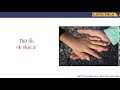 Understanding Introduction and Conclusion Sections