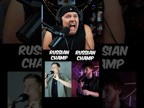Russian Beatbox Champ vs Russian Beatbox Champ 😮‍💨 #tiktok #beatbox