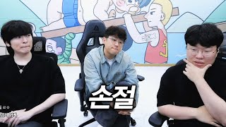 6년만에 솔직하게 전부 다 말씀드리겠습니다..