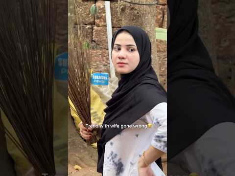 Trend with wife gone wrong 😂|Althaf Muhammed|Shamna #couplegoals #trendingreels #instagram