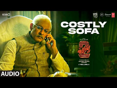 Costly Sofa Dialouge - Pushpa 2 The Rule | Allu Arjun,Rashmika,Fahadh Faasil | Sukumar | DSP