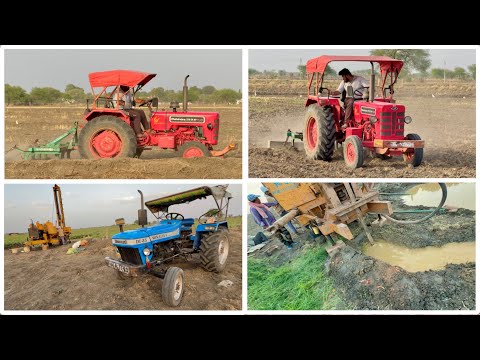खेत में Borewell के लिए  शानदार जुगाड़ 275 Di XP Plus with 7 Tines Cultivator Sonalika Di-35