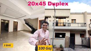 100 Sq Yard Duplex House Plan |20x45 Duplex House Plan | 20x45 House Plan | 100 Gaj Duplex 3 BHK