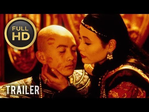 🎥 THE LAST EMPEROR (1987) | Full Movie Trailer in HD | 1080p