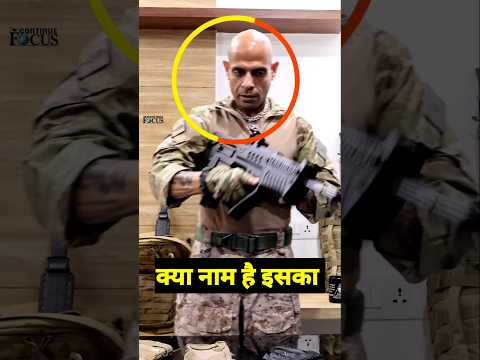 एक खतरनाक पैरा कमांडो। #shorts #Indianarmy #sarkarinaukri