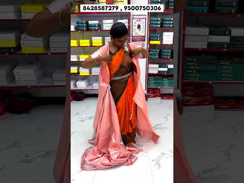 #trending 1 minute saree | #elampillaisarees #sareecollections #reels #shorts #abvlogger