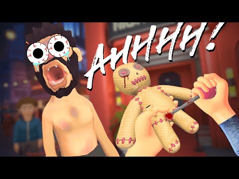 SE ACABÓ MI PACIENCIA - I Am Security VR