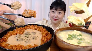 미트볼 퐁당 크림소스 가득 김치볶음밥 한입가득 계란국 먹방 Cream Kimchi- bokkeumbap with meatball Egg soup Koreanfood Mukbang
