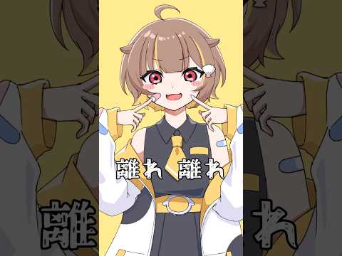 【オーバーライド】歌って描いて動かしてみた！【音ノ瀬らこ/ミリプロ】#新人vtuber #歌ってみた