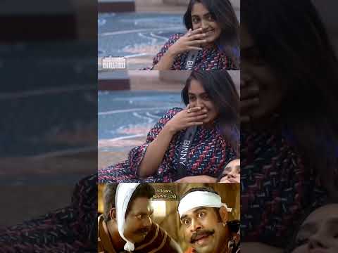 ലെ ബിന്നി: പാടിക്കഴിഞ്ഞാൽ, അല്ല ഊക്കി കഴിഞ്ഞാൽ നോം അങ്ങോട്ട്!! 🥲 #bigbossmalayalam #bigbossseason7