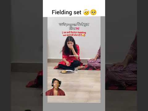 🥺 Aaj to gaiya