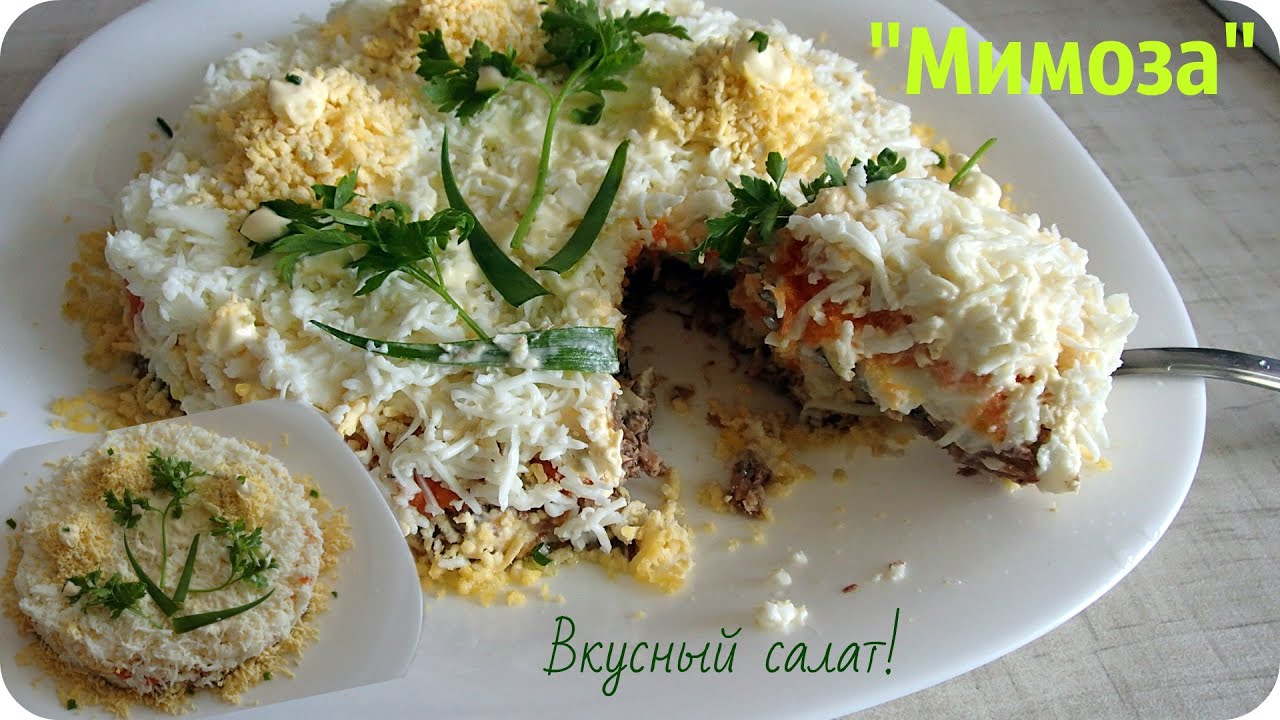 Вкусный салат Мимоза из сайры
