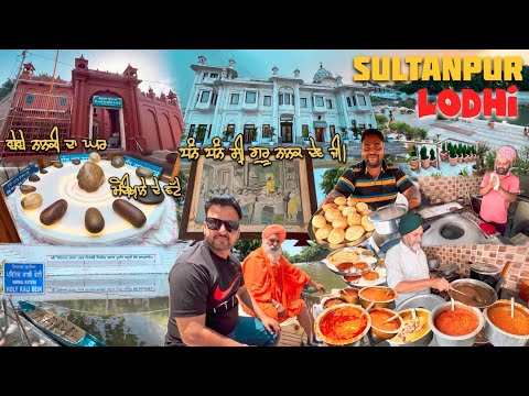 Punjab Tour Ep- 14 | Sultanpur Lodhi | Punjabi Dhabha Food | Punjab Street Food