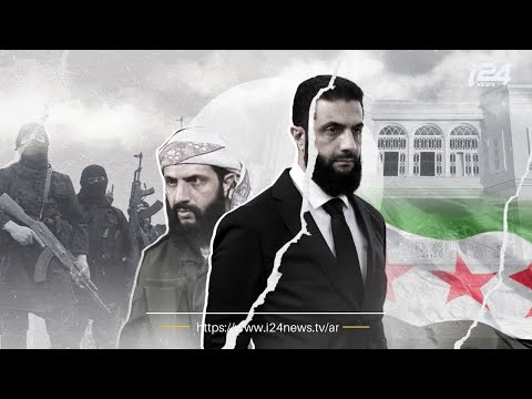 هذا المساء:  "حكومة الشرع متورطة في قتل الدروز في السويداء"