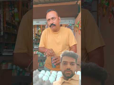 ??अंत तक देखो? #comedy #fun #funny #shorts #youtube #foryou #memes