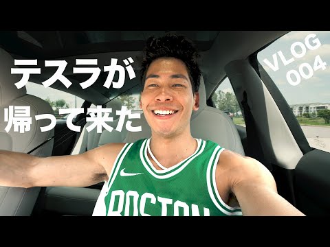 愛車テスラ復活！フロリダでアパート探しに行った休日VLOG