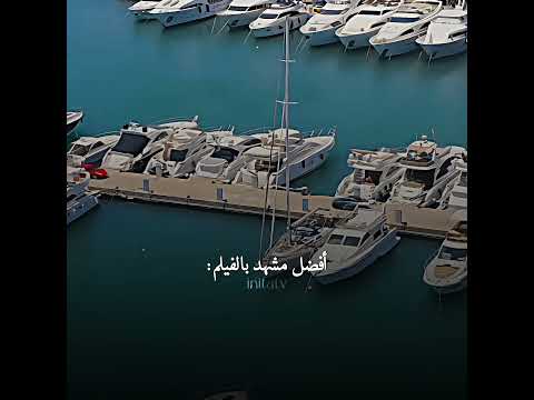 الجزء الأول في القمة❤️‍🔥 #edit#explore#spain#shorts#culpables#culpamia#myfault##youtuberts #اكسبلور