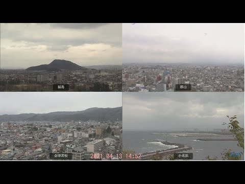 ライブカメラ　(福島・郡山・会津若松・小名浜)　[TUFテレビユー福島]