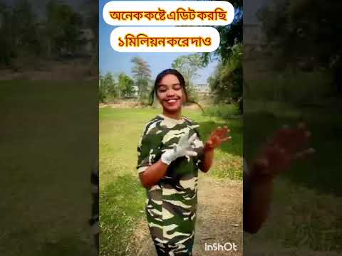 #bangladesh #love #laughterdeb #dance #missdeb