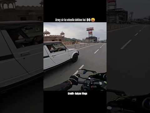Army Sir ko wheelie Dikhaya #motovlog #shortsvideo #short