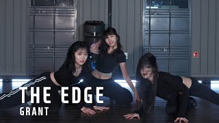 THE EDGE - GRANT | EUANFLOW CHOREOGRAPHY | BASIC CLASS