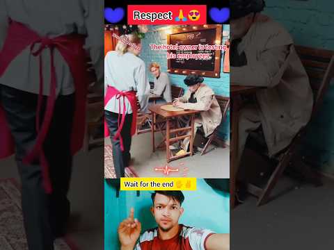 Mashallah 🤲💖#respect humanity 🙏#shorts #reaction video #trending #trendingshorts