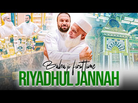 Baba Ji Visiting Riyadh ul Jannah for the First Time 💚 Buying Perfume Gifts & Full Enjoyment ✨