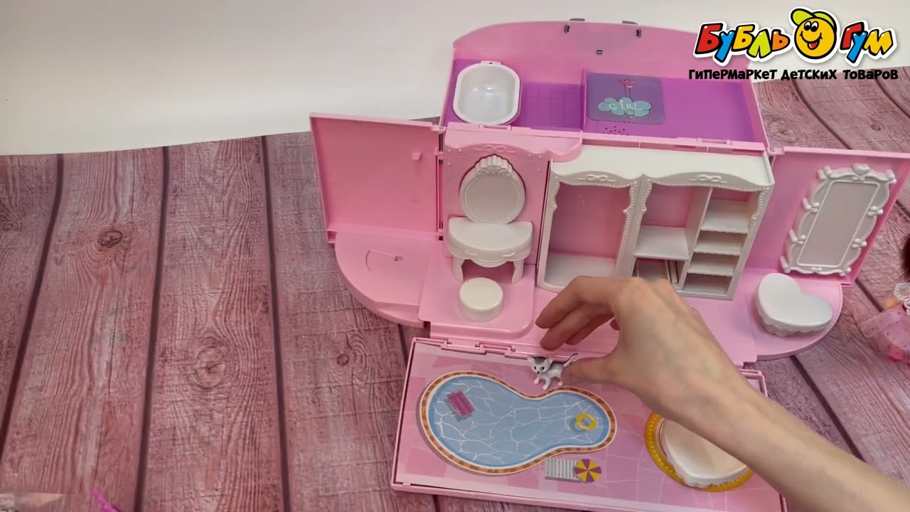 Набор игровой домик в сумочке - видео