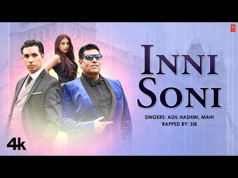 Adil Hashmi "Inni Soni" Mahi, Sib | Latest Video Song 2025 | T-Series Pop Chartbusters