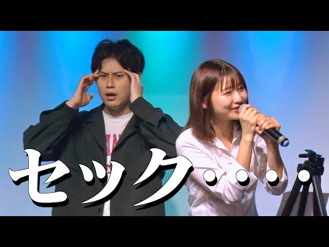 【歌詞付】疑ってはいけないこと