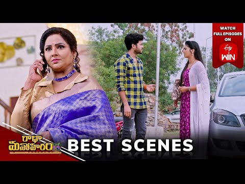 Radha Manoharam Best Scenes: 26th December 2024 Episode Highlights | Watch Full Episode on ETV Win