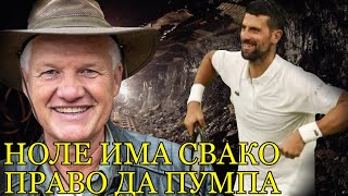 Dr Semir Osmanagić - ČEKAJU VAS NEZAUSTAVLJIVE PROMENE!? - Studenti sada ne mogu nazad..