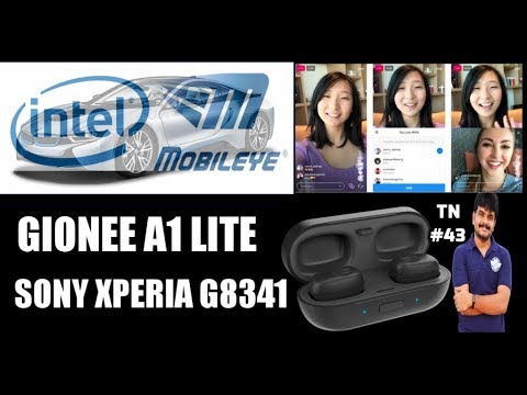 (TELUGU) technews # 43 Gionee A1 Lite,Lg Q6 Price India,IntelMobileye,Motorola stream earbuds