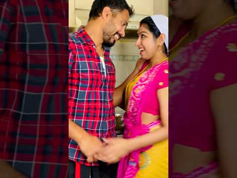 How did this happen 🤔 #love #sijoshriya #youtubeshorts #shorts #couplegoals
