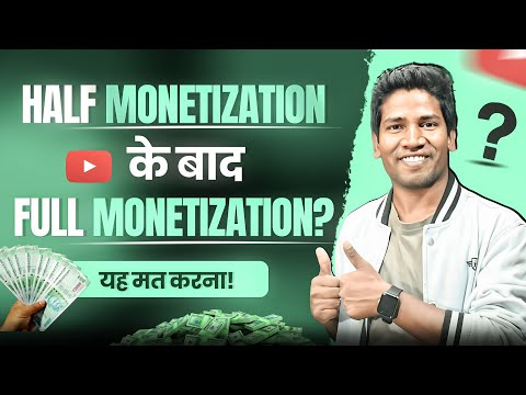 What Happens When You Go From Half to FULL Monetization?