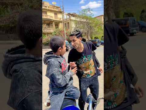 شوف الصدمه ف الاخر 😂