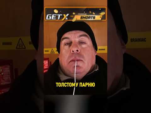 Кому проще переносить ЖАРУ - ТОЛСТОМУ или ХУДОМУ? #shorts