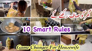 10 Smart habits To Keep Your Home Clean & Organised|Smart Cleaning Tips|Smart Organisation Tips