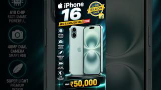 iPhone 16 Big Deal 🤯 Under ₹55,000 in BBD SALE 🛒🛍️ #shorts l