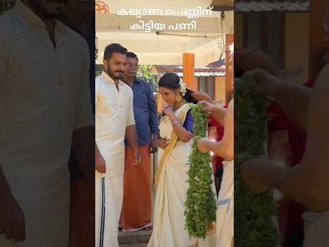 ഒളിച്ചോടുമ്പോൾ ആലോചിച്ചില്ല ഈ പണി #comedy #kidnapping #viral #tamil #love #funny #motivation #mallu