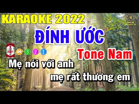 Đính Ước Karaoke Tone Nam Nhạc Sống Dễ Hát Nhất 2022 | Trọng Hiếu