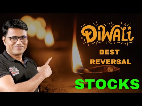 BEST STOCKS FOR INVESTMENT | BEST STOCKS FOR SWING TRADING | BEST REVERSAL STOCKS