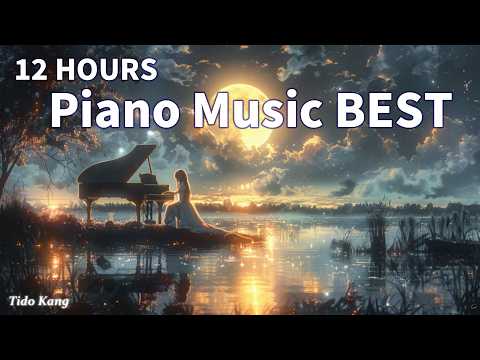 BEST PIANO MUSIC🎵Beautiful Piano Music, Study music, Relaxing Music for Reading, Deep Concentration