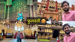फुलवंती फिल्मच्या सेट वरती फॅमिली सोबत😍खूप छान वाटल 😇