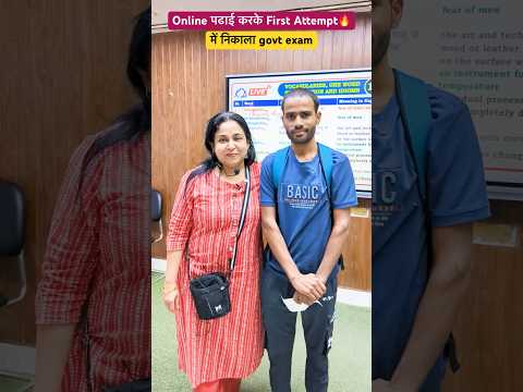 Online पढाई करके First Attempt में निकाला govt Exam 🔥| @KD_LIVE | #kdlive #neetumam