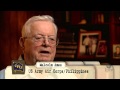 Bataan Death March and Camp O'Donnell